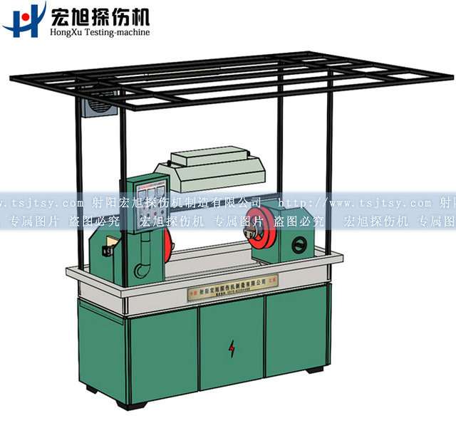 機(jī)電一體通用型磁粉探傷機(jī)